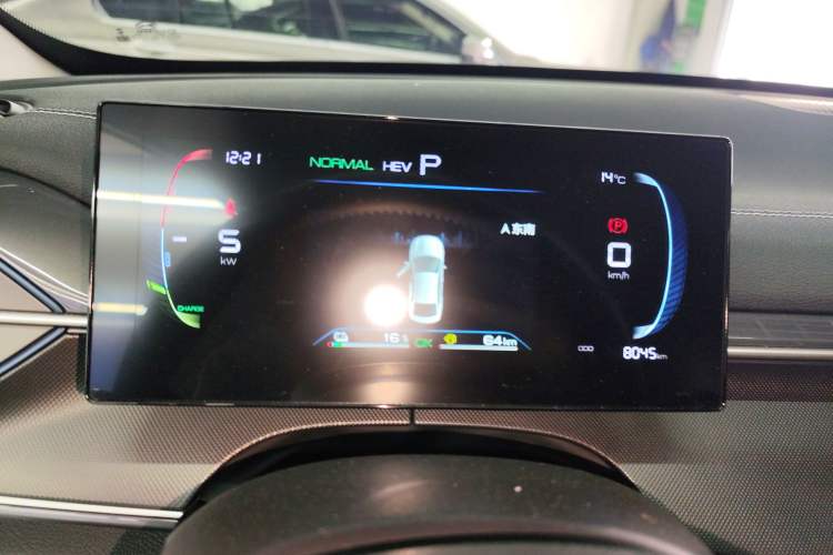 Used BYD Destroyer 05 2024 HONOR Edition DM-i 55KM Luxury Model
