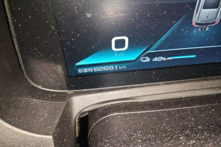 Used BYD Yuan Pro 2023 401KM Luxury Version