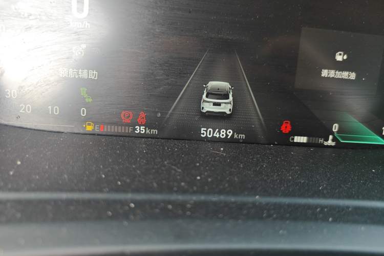 Used Lynk & Co 06 2020 1.5T YAO Halo
