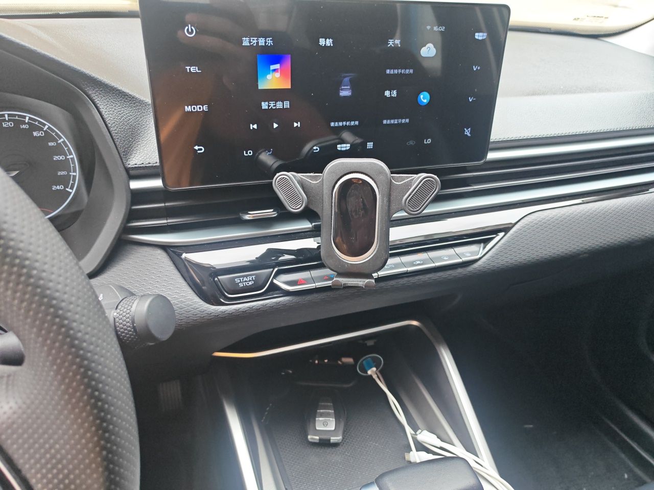 Geely Auto Emgrand 2025 4th Generation 1.5L CVT Starry Edition — снимка 13