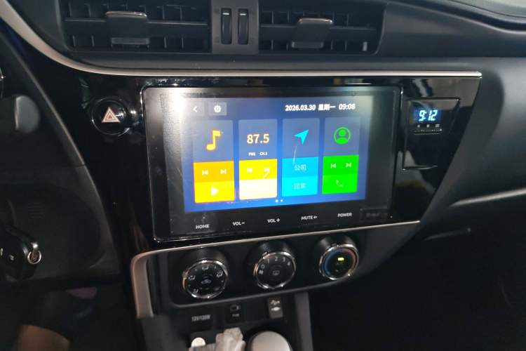 Used Toyota Levin 2017 Revised 185T CVT Leading Edition China V Standard