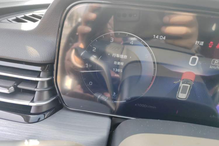 Used Hongqi HS5 2026 Model 2.0T Two-Wheel Drive Qi Yun Pro Edition
