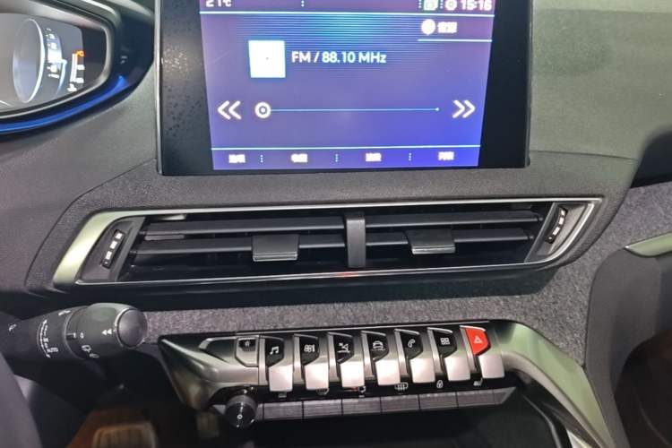 Used Peugeot 4008 2018 350THP Luxury Edition