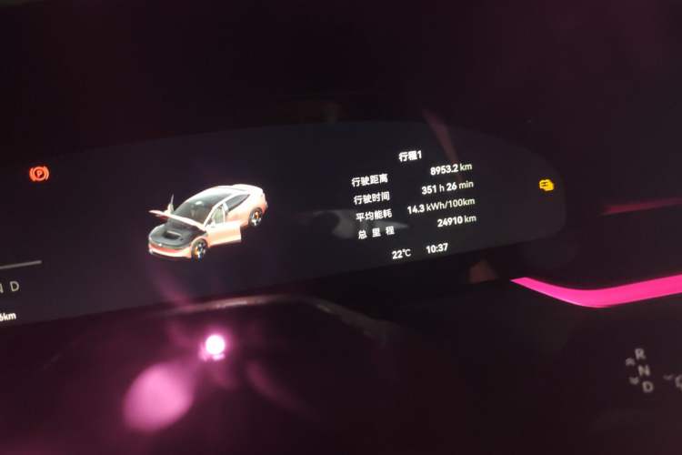 Used Zeekr 007 2025 Rear-Drive Intelligent Driving Version 75 kWh
