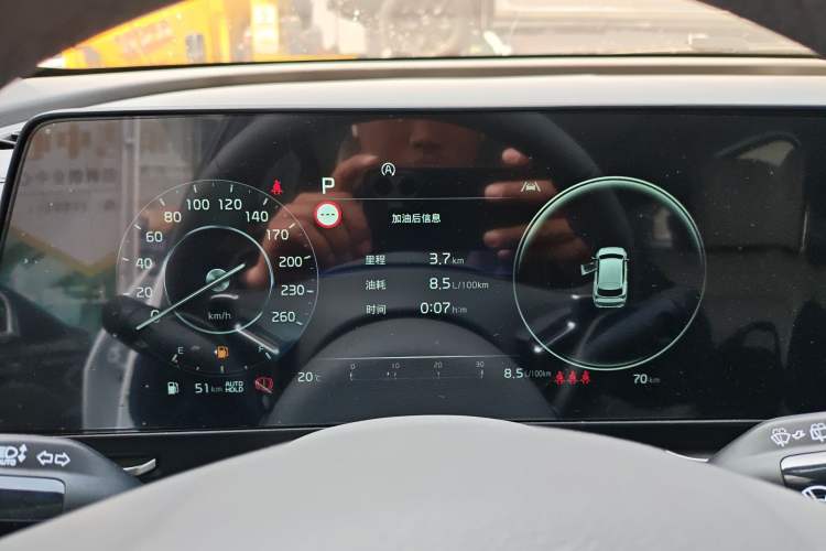 Used Kia Sportage (Chinese Domestic Model) 2025 1.5T Two-Wheel Drive Prestige Edition
