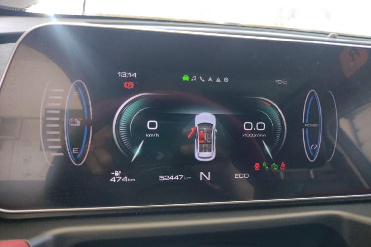 Used ORA Good Cat GT 2022 Mulan Edition 480km Long-Range续航 Instrument Cluster