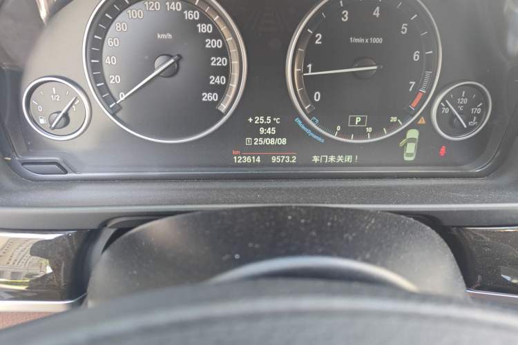 Used BMW 5 Series 2014 525Li Leading Model