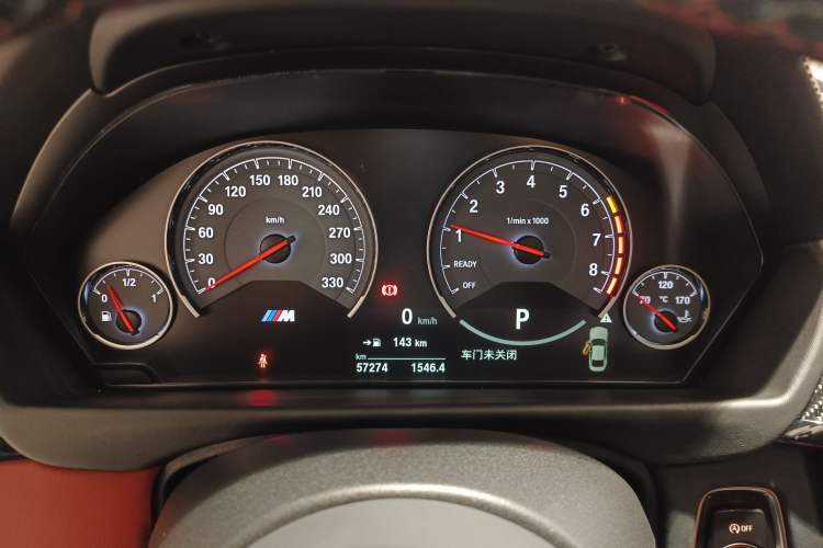 Used BMW M4 2017 M4 Coupe