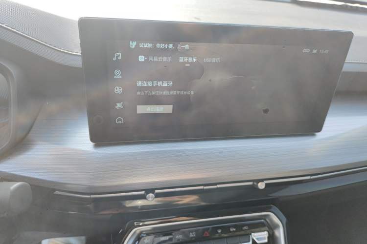 Used Wuling Asta 2022 2.0L DHT Electric-Speed Version