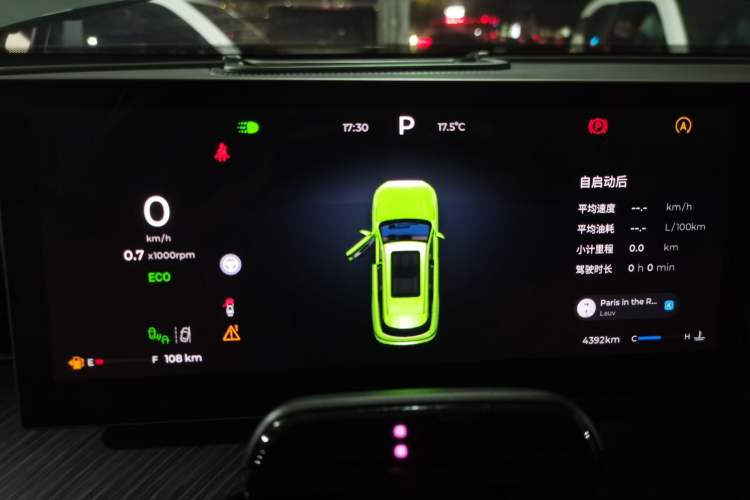 Used Chery Tiggo 8 L 2024 2.0T Two-Wheel Drive Prestige Version 5 Seats
