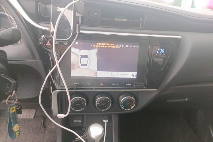 Used Toyota Levin 2017 Revised 185T CVT Elite Edition China V Standard