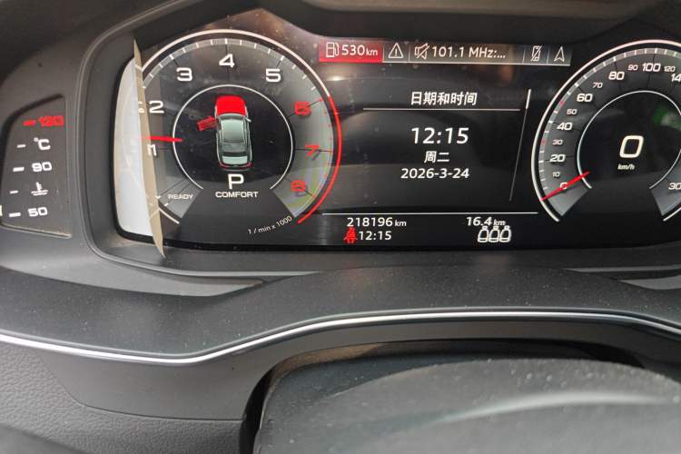 Used Audi A6L 2019 40 TFSI Luxury Dynamic Model