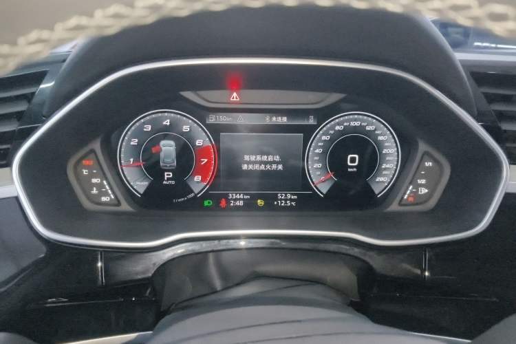 Used Audi Q3 2024 40 TFSI Fashion Dynamic Model