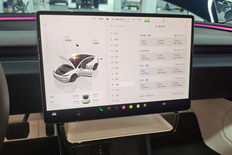 Used Tesla Model 3 2023 Long-Range All-Wheel-Drive Version