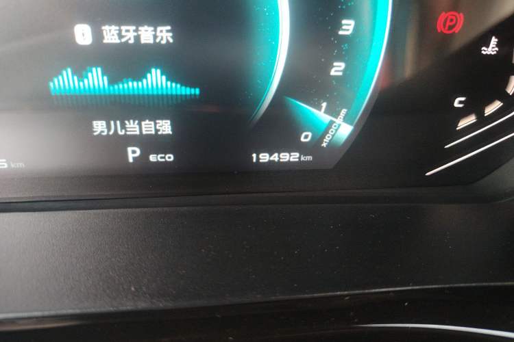 Used CHANGAN OSHAN X5 2021 Revised Version 1.5T DCT Luxury Edition Odometer Close Up