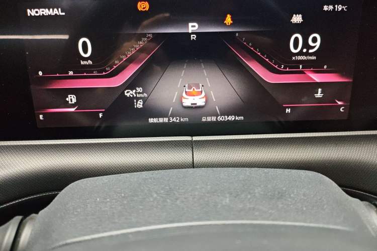 Used CHANGAN UNI-T 2020 1.5T Flagship Version Odometer Close Up