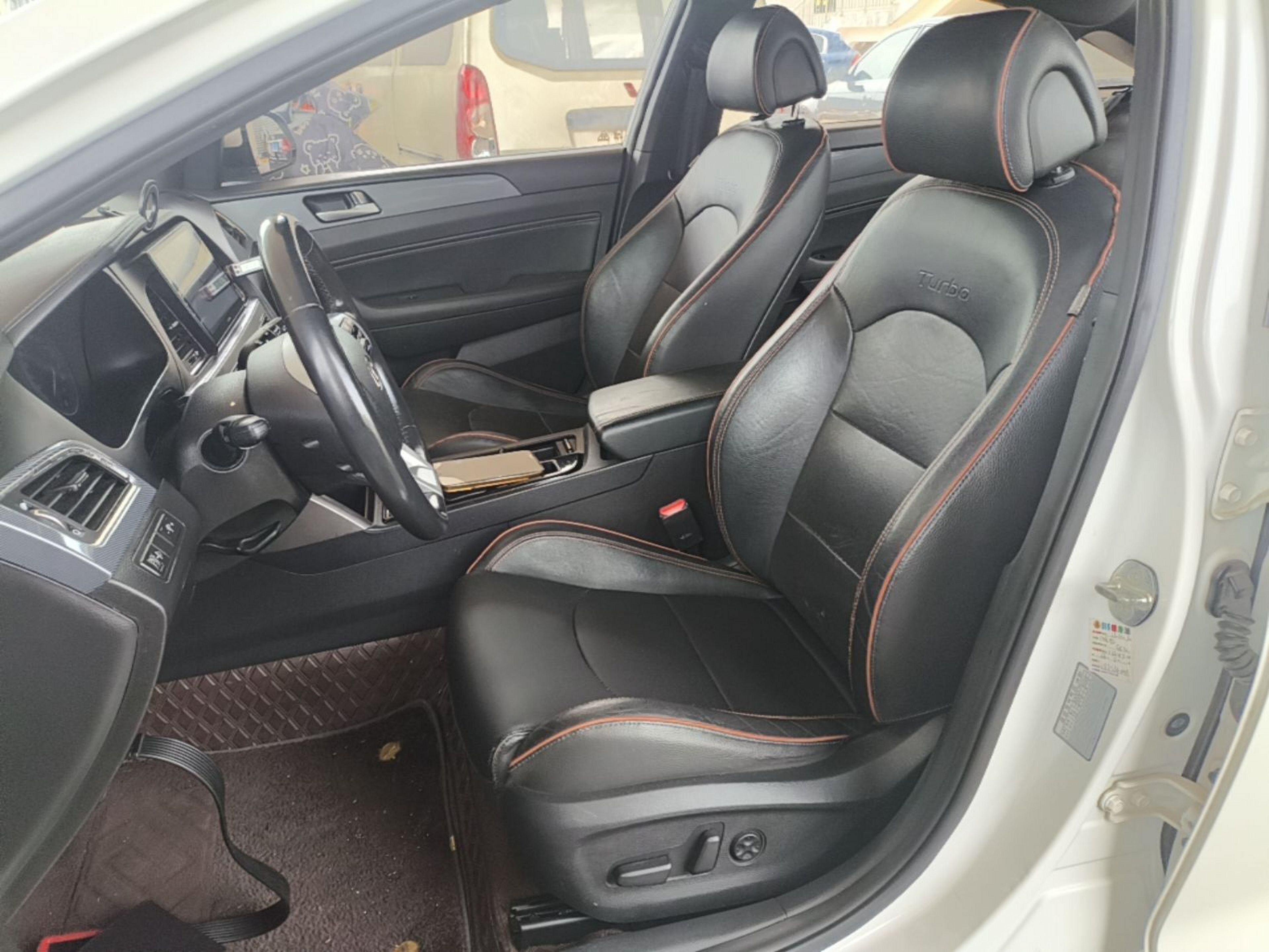 Avant de la voiture