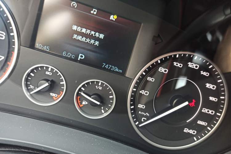Used BORGWARD BX7 2018 28T Front-Wheel Drive Quality Enjoyment Version 5 Seats China VI Emission Standard
