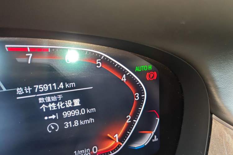 Used BMW 7 Series 2019 Restyled 740Li Leading Luxury Package Odometer Close Up