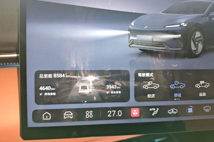 Used Deepal L07 2024 300Max Qiankun Intelligent Driving ADS SE Range-Extended Version
