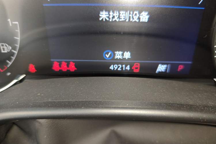 Used Cadillac CT5 2021 Revised 28T Luxury Version