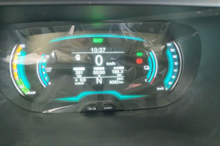 Used Chery Little Ant 2022 Sweet Pink Edition Low-Sugar Version 30kW 301km Range Instrument Cluster