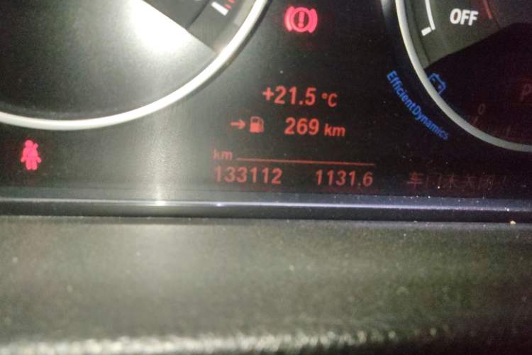 Used BMW 3 Series GT 2017 320i M Sport
