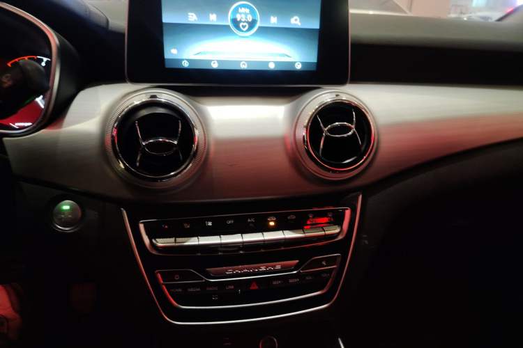 Used BAIC Changhe A6 2019 1.5L Manual Elite Edition