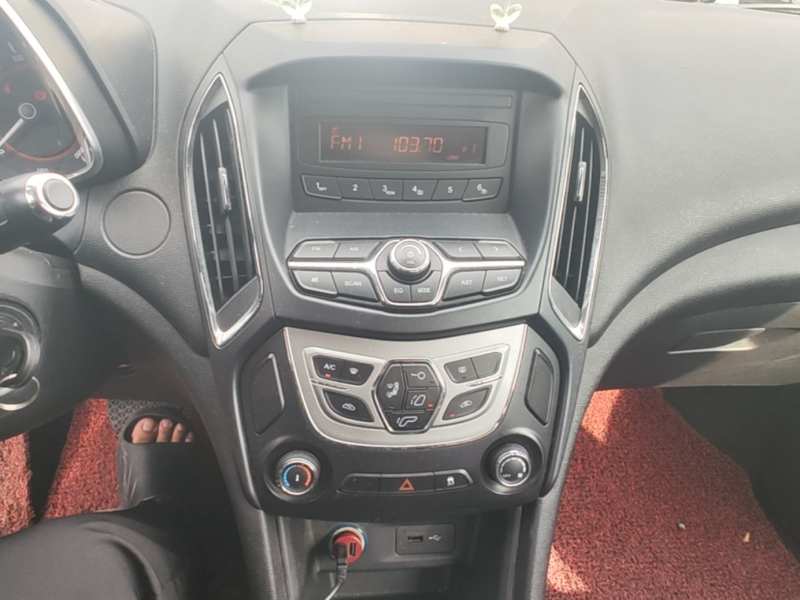 Used Chery Arrizo 5 2017 1.5L CVT Trendsetting Edition — 14