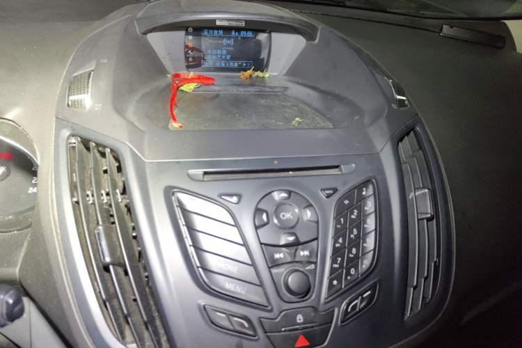 Used Ford Kuga 2015 1.5L GTDi Two-Wheel Drive Fashion Edition