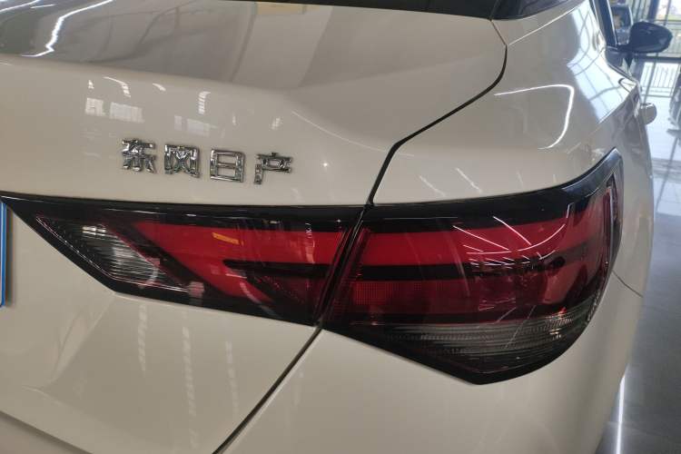 Used Nissan Sylphy 2021 1.6L XL CVT Enjoyment Edition