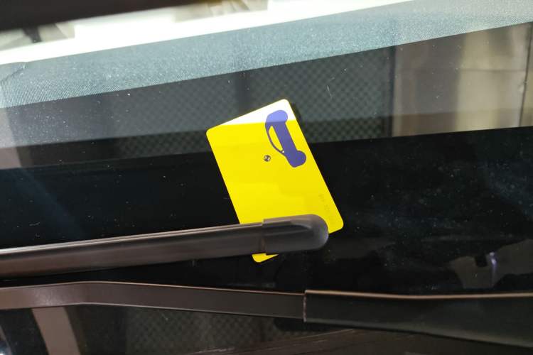 Used firefly 2025 Free Edition
