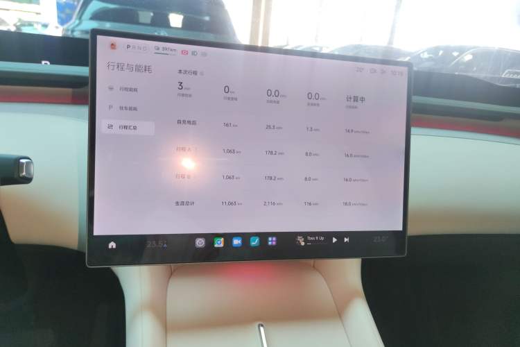 Used Xiaomi Auto YU7 2025 Ultra-Long Range Rear-Wheel Drive Version
