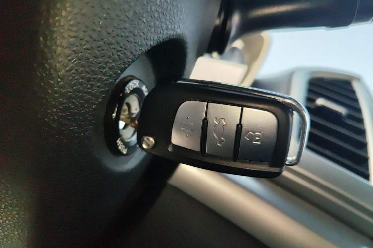 Used JAC Group Refine S3 2014 1.5L Manual Luxury Smart Model Vehicle Key