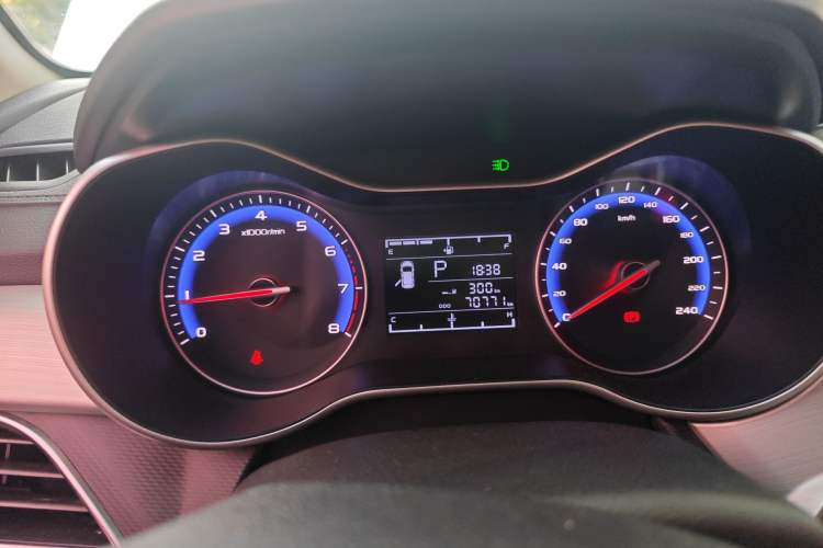 Used Geely Auto Vision 2018 1.5L Automatic Happiness Edition