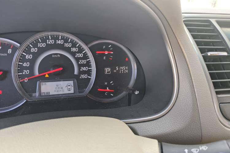 Used Nissan Teana 2011 2.0L XL Comfort Edition