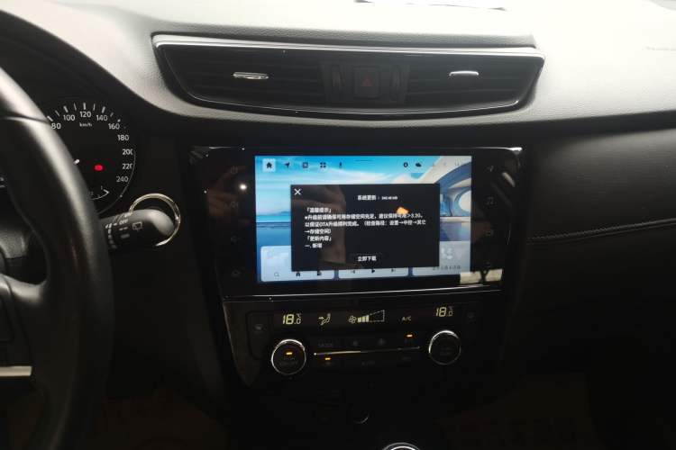 Used Nissan X-Trail 2021 2.0L CVT 2WD XL ITS SmartConnect Comfort Edition
