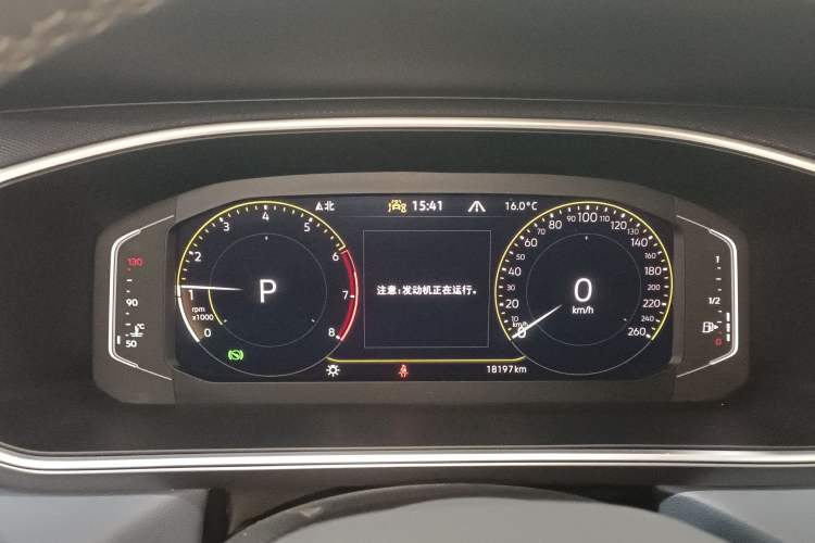 Used Volkswagen Tharu 2023 300TSI Two-Wheel-Drive Moon Luxury Edition