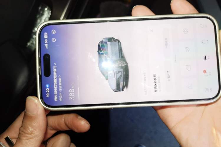 Used Nio ES6 2022 100kWh Sport Edition Vehicle Key