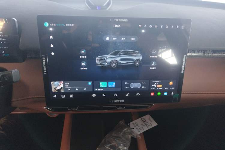 Used CHANGAN UNI-Z 2025 1.5T Premium Edition Audio And AC Panel