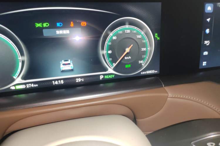 Used VOYAH FREE 2021 Two-Wheel Drive Standard Pure Electric City Edition