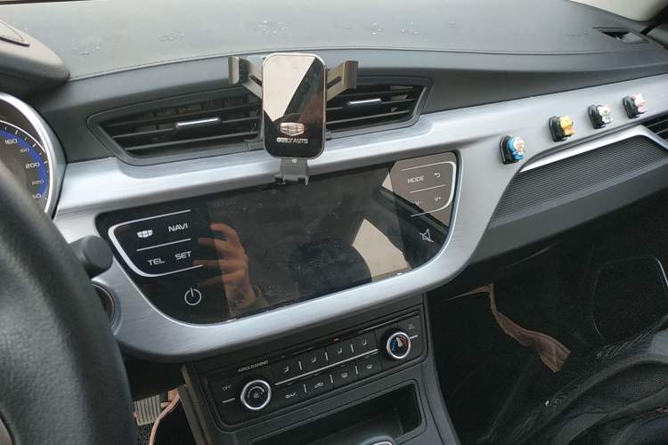 Used Geely Auto Vision 2020 Revised Version 1.5L CVT Asian Games Edition
