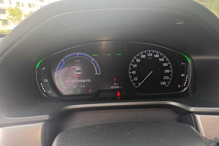 Used Honda Inspire 2019 Rui·Hybrid 2.0L Jing Shang Edition China VI