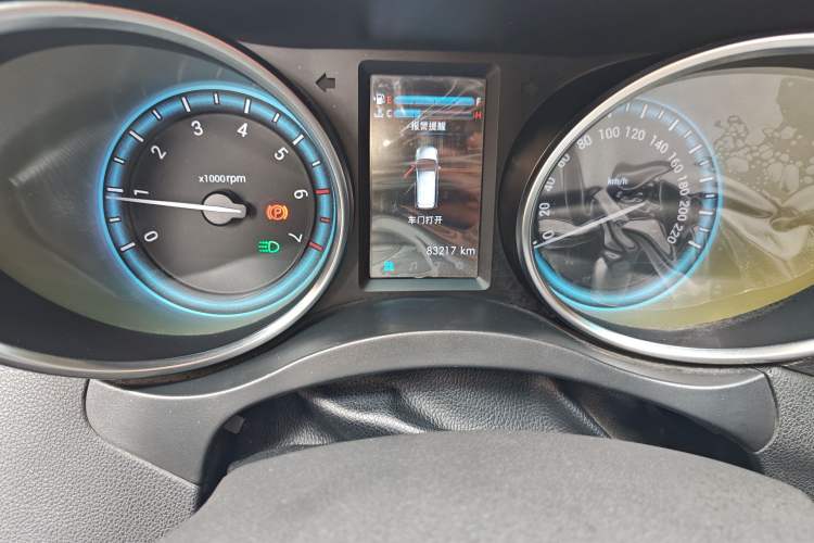 Used Karry K60 2017 1.5L Manual Luxury Model