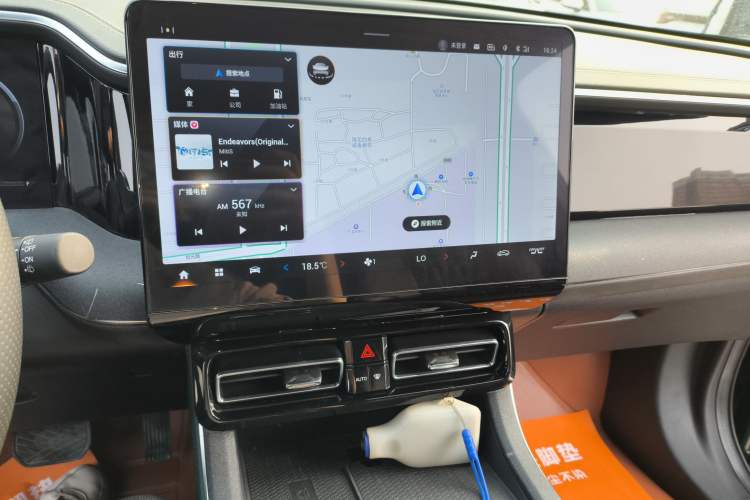 Used GAC Trumpchi GS8 2022 Linghang Series 2.0 TGDI Two-Wheel-Drive Luxury Smart Connectivity Version (7 Seats) Audio And AC Panel