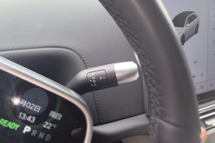 Used Li Auto L7 2023 Max model
