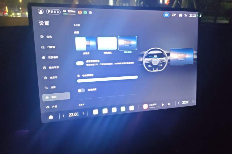 Used Xiaomi Auto SU7 2024 Rear-Drive Long-Range Intelligent Driving Version