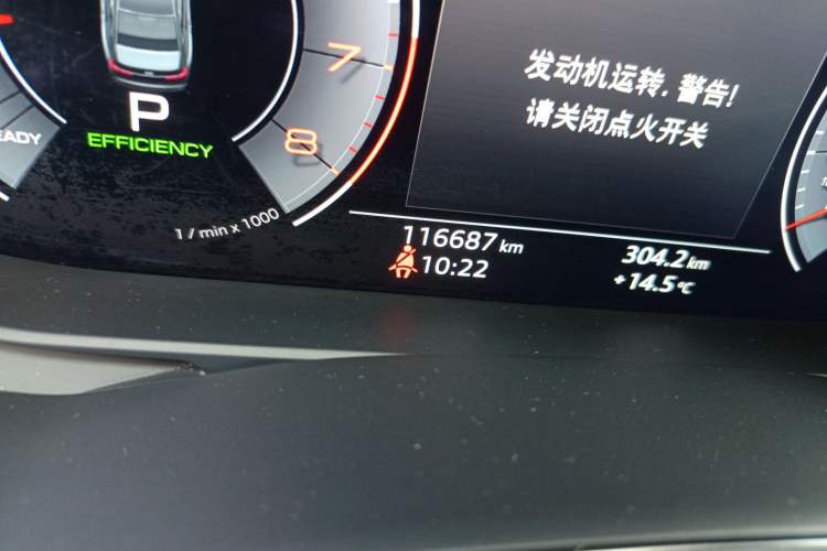 Used Audi A6L 2020 45 TFSI Prestige Dynamic Edition
