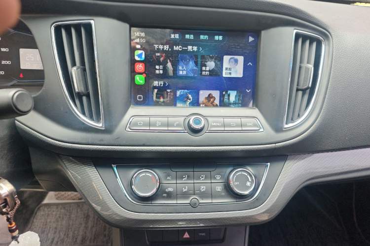 Used Roewe 360 2015 1.5L Automatic Luxury Edition