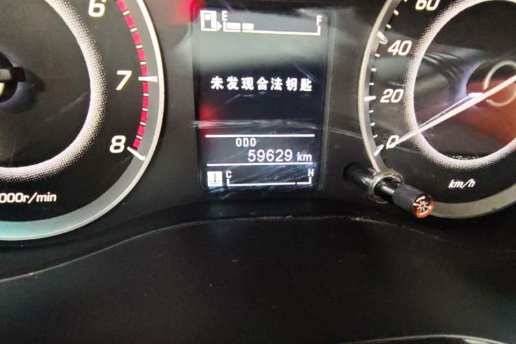 Used Baojun 560 2016 1.8L Manual Luxury Edition
